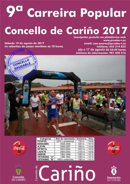 2017_08_19_9_carreira_popular_concello_de_carino.jpg