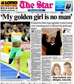 news_bsemenya-star-250.jpg